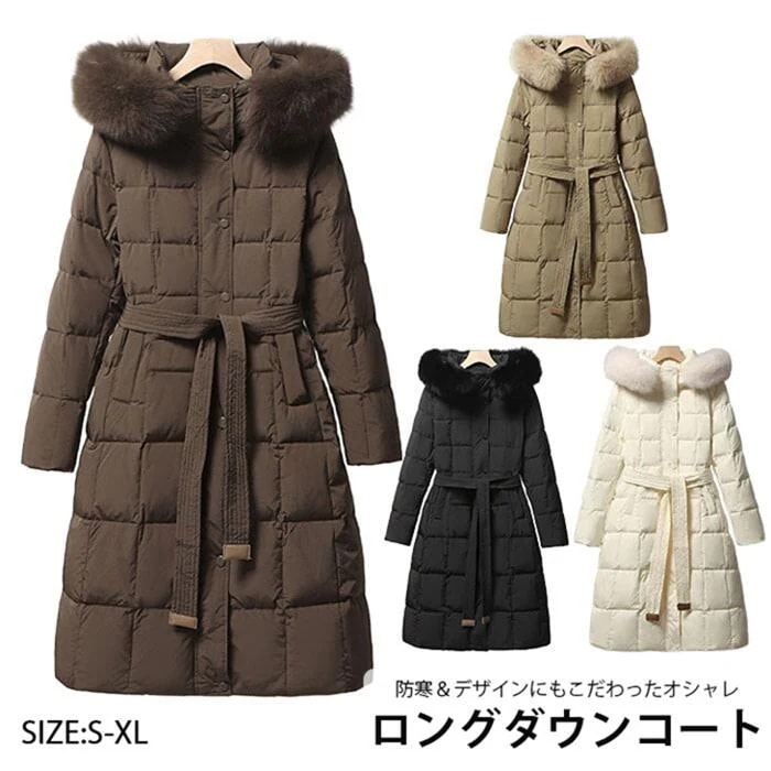 【シンプルでオシャレ防寒性抜群】ダウンコート レディース　膝下コート ロングダウンコート レディース アウター保温防通勤通学　膝下ダウンコート レディース　ダブルファスナー ダウンジャケットレディース