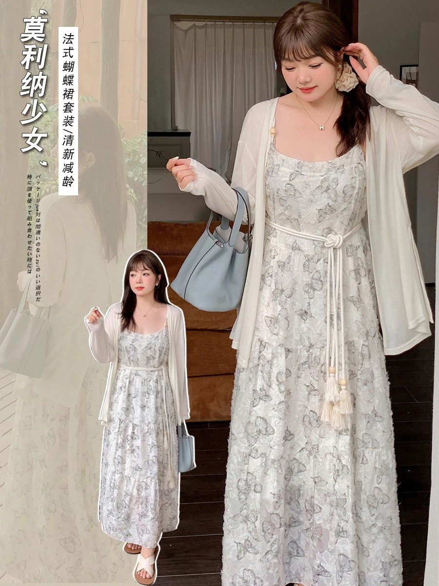新品 2セット 大きいサイズ カバーブラウス キャミワンピース 中華風 体型カバー チャイナ レディース セットアップ メガ割