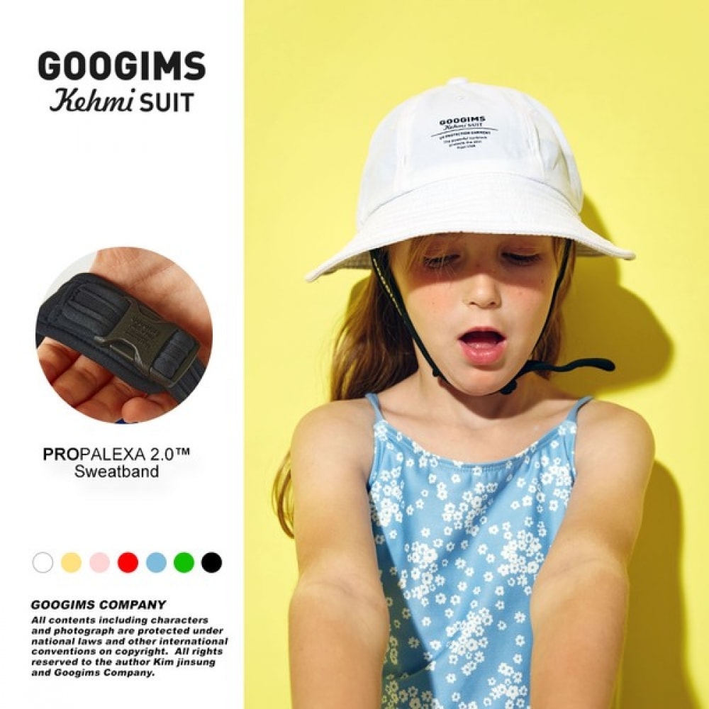 (グギンズ) グギムス CH771_キッズサーフバケットハットプロ