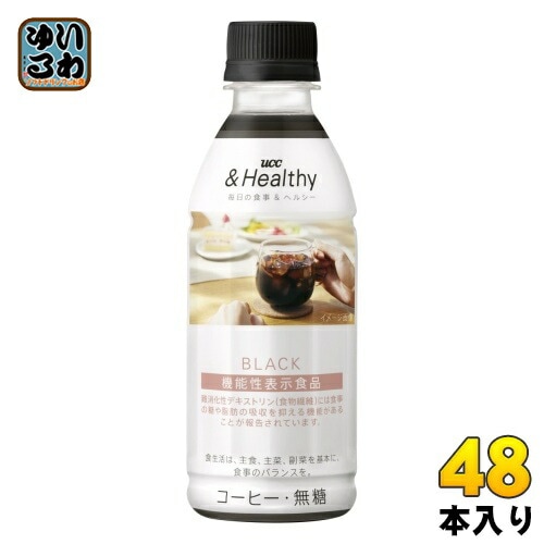 UCC &Healthy BLACK 糖や脂肪の吸収を抑える 270ml ペットボトル 48本 (24本入×2 まとめ買い) コーヒー 珈琲 無糖 ブラック