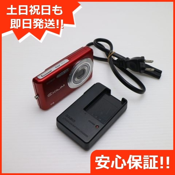 超美品 EX-Z77 レッド CASIO EXILIM デジカメ 112