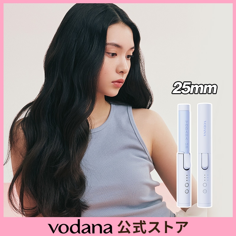 【公式】 コンパクトカーリングヘアアイロン 25mm ウェイブアイロン ヘアアイロン コテ ヘアケア