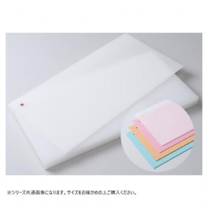 山県化学(ヤマケン) 取替えかんたんチェンジくん替えまな板 Y1-20mm 9,130円