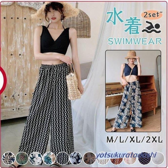 今日の活動 15%オフ 水着 レディース 体型カバー ビキニ 長袖 ワイドパンツ 3点セット セバレート タンキニ ビーチ 温泉 海水浴 水泳今月のキャンペーンが始まりました