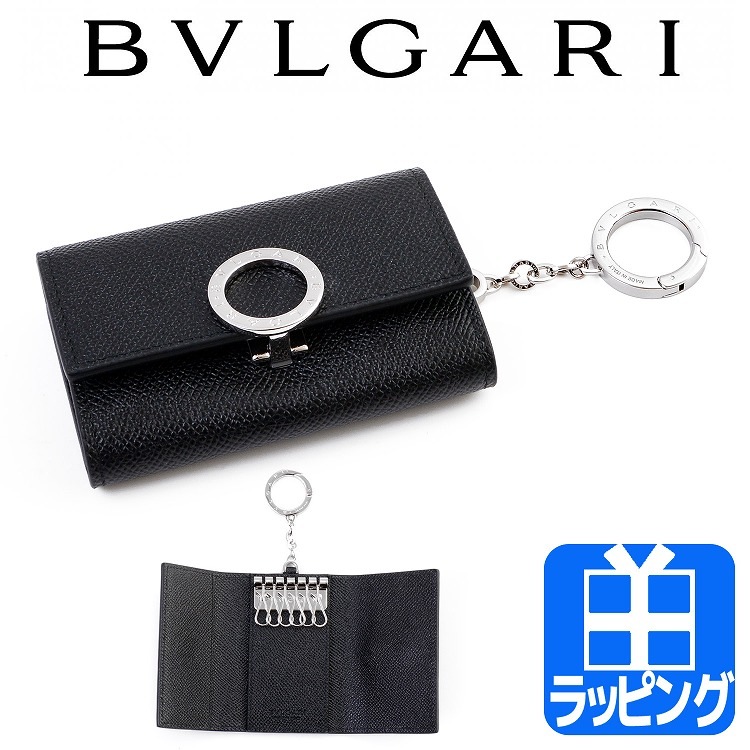 素晴らしい価格 BVLGARI ブルガリ キーケース キーホルダー 本革