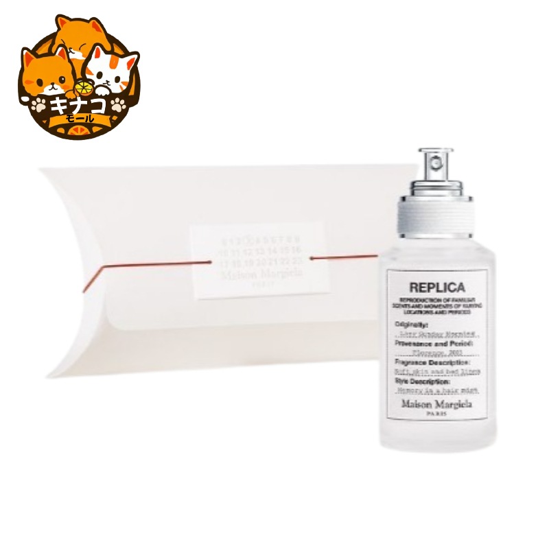 [ギフトラッピング] メゾン マルジェラ レイジ サンデー モーニング ヘア ミスト 30ml