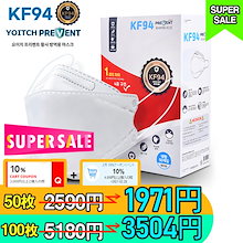 Qoo10 ウユクリーム 3ceのおすすめ商品リスト ランキング順 ウユクリーム 3ce買うならお得なネット通販 Qoo10 ウユクリーム 3ceのおすすめ商品リスト ランキング順 ウユクリーム 3ce買うならお得なネット通販