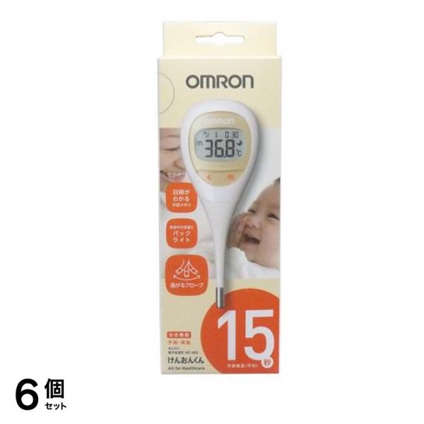 電子体温計 けんおんくん MC-682-BA 1本入 6個セット