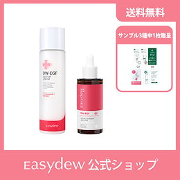 Easydew JAPAN 公式ショップ - 韓国ドクターズコスメイージーデュー