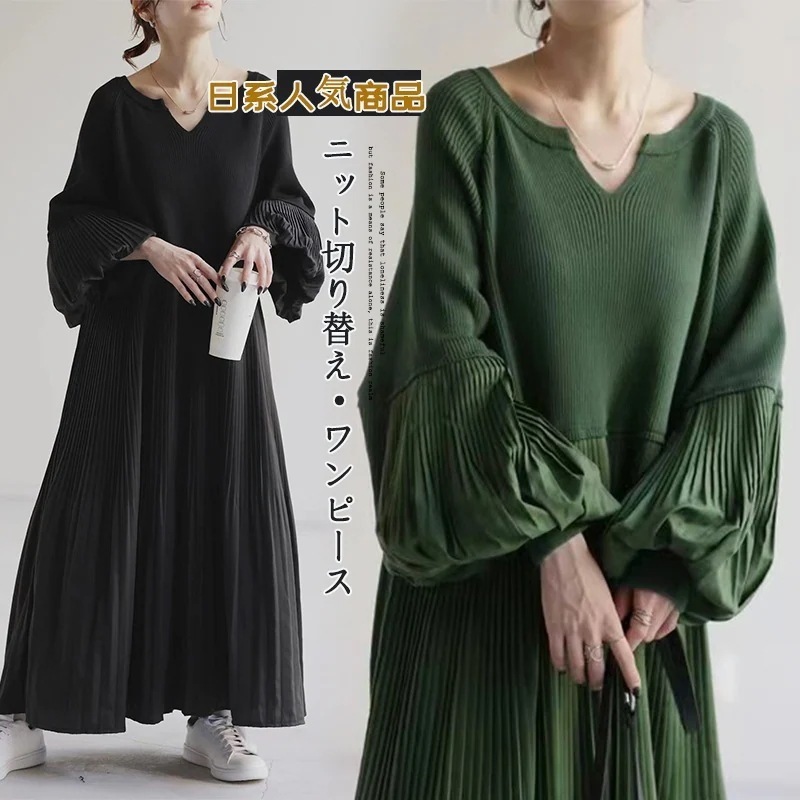 2025初春品大きめサイズワンピース長袖体型カバーニットワンピース秋春レディースファッションメガ割