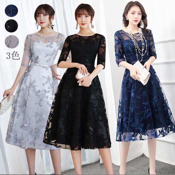 宴会ドレス ミモレ丈ワンピース ウエディングドレス パーティードレス 刺繍付き レース 花嫁ドレス お呼ばれドレス