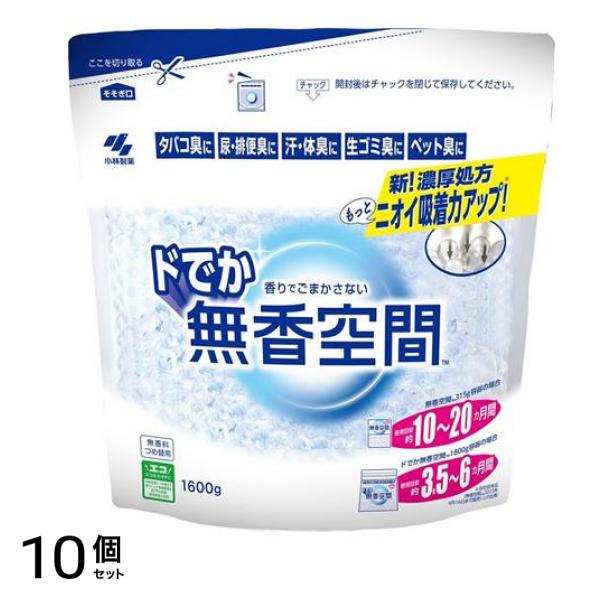 ドでか 無香料 1600g (詰め替え用) 10個セット