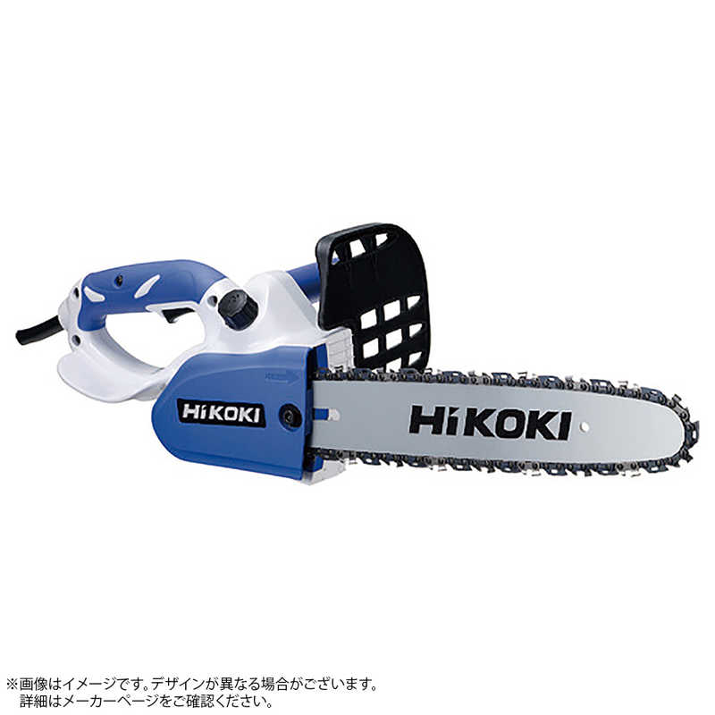 HiKOKI　電気チェンソー　FCS30SA