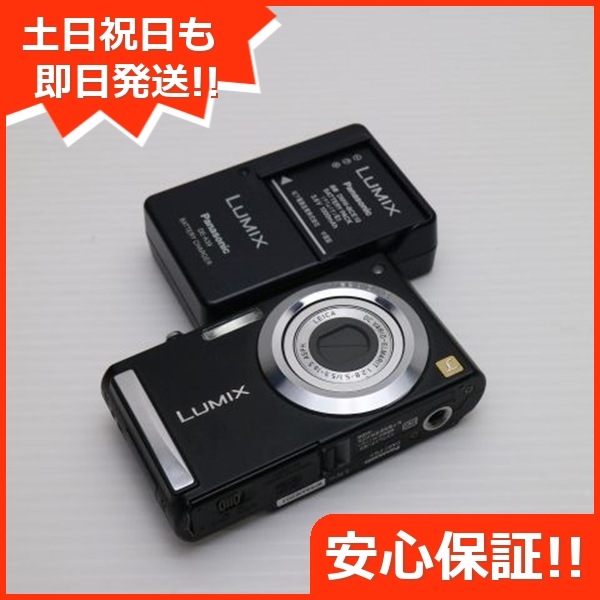 超美品 DMC-FS3 ブラック Panasonic LUMIX デジカメ 128