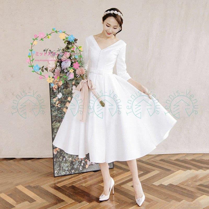 ウェディングドレス 二次会 花嫁 結婚式 Aライン 7分袖 シンプル ウエディングドレス ブライダル