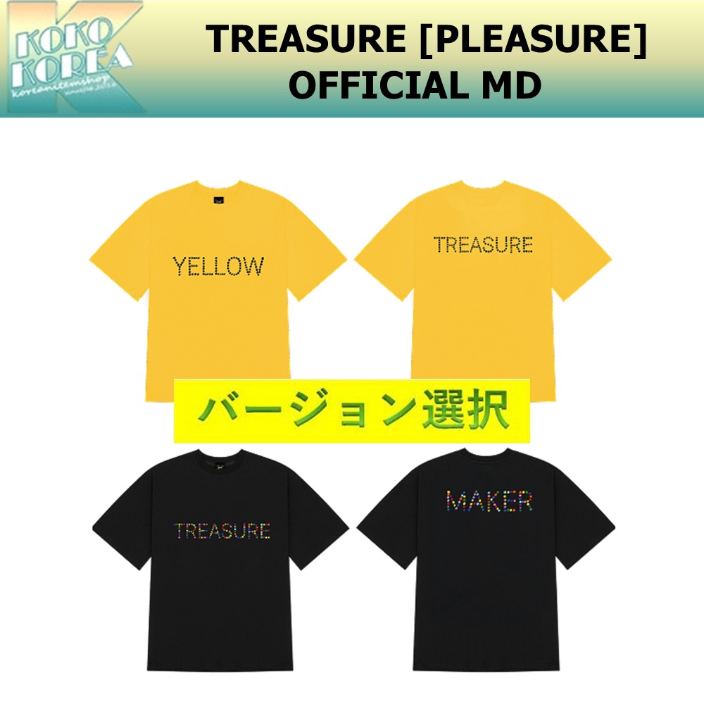 バージョン選択 TREASURE [PLEASURE] OFFICIAL MD YELLOW DOT T-SHIRT