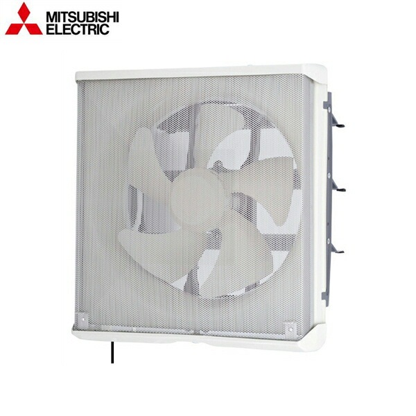 EX-20LMP9-F 標準換気扇 連動式シャッター 引きひも付 20cm