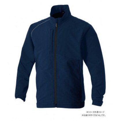 桑和 7532-00 長袖ブルゾン 4Lサイズ ネイビー(1) SOWA