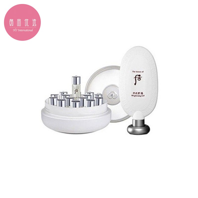 拱辰享:雪美.白アンプル45mL