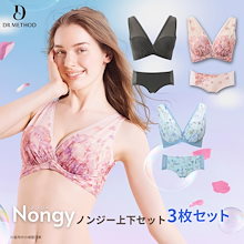 Qoo10 | 「ドクターメソッド」のブランド検索結果(人気順