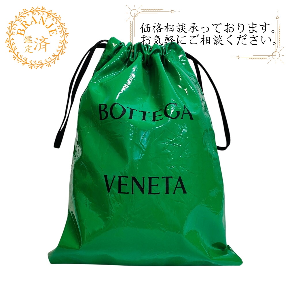 ドローストリングバッグ ナイロン ハンドバッグ グリーン ブランド