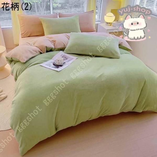 掛け布団カバー マイクロファイバー フランネル 布団カバー 掛けカバー 掛けふとんカバー 掛カバー 掛布団カバー シーツ ふとんカバー 洗える 冬