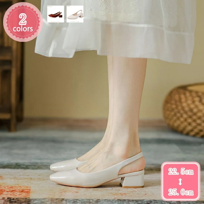 777円OFFクーポン パンプス レディース フォーマルシューズ .5cmヒール バックストラップ 脱げにくい 歩きやすい 太ヒール ローヒール エナメル調 ストラップパンプス 通勤 結婚式 卒業式 7,867円