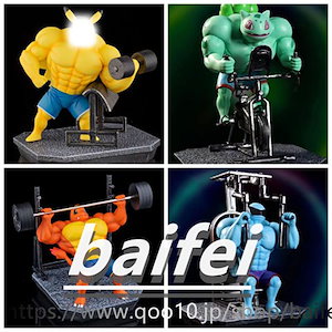 Qoo10] ポケモン GK マッスル マッチョ フィ : おもちゃ・知育