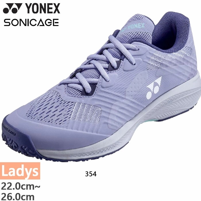 レディース パワークッション ソニケージ ウィメン GC テニスシューズ クレー・砂入り人工芝用 SHTSCLG