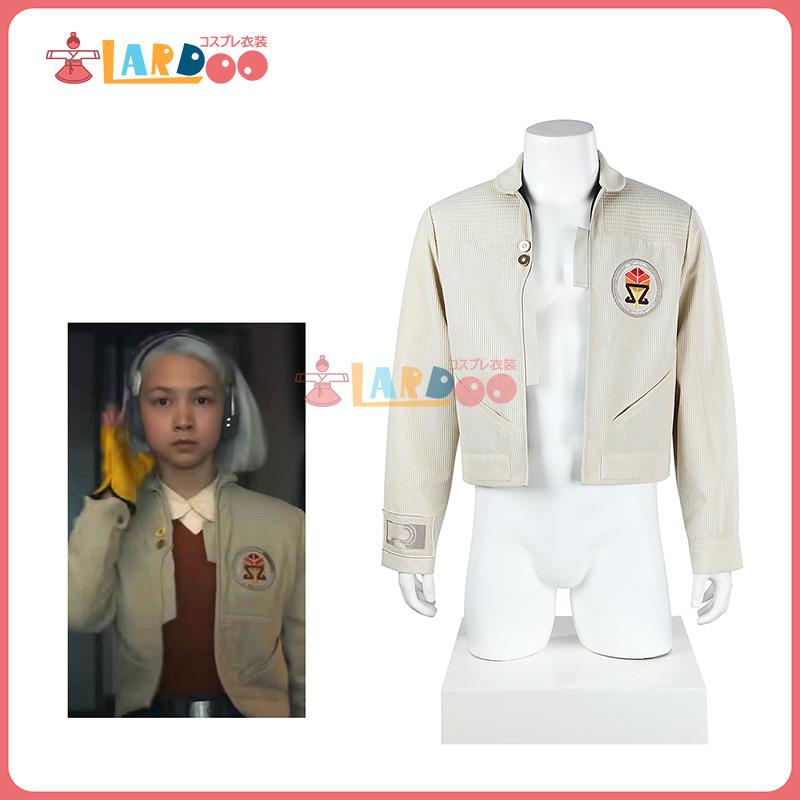 [数量限定] スター・ウォーズ：スケルトン・クルー Star Wars：Skeleton Crew school uniform 制服ジャケット コスプレ衣装 コスチューム cosplay