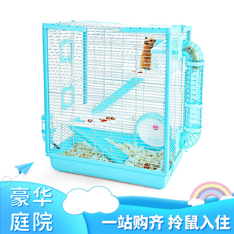 基本ケージハムスター巣と強化ハムスターケージゴールデンベアケージの新しい強化された完全なセット