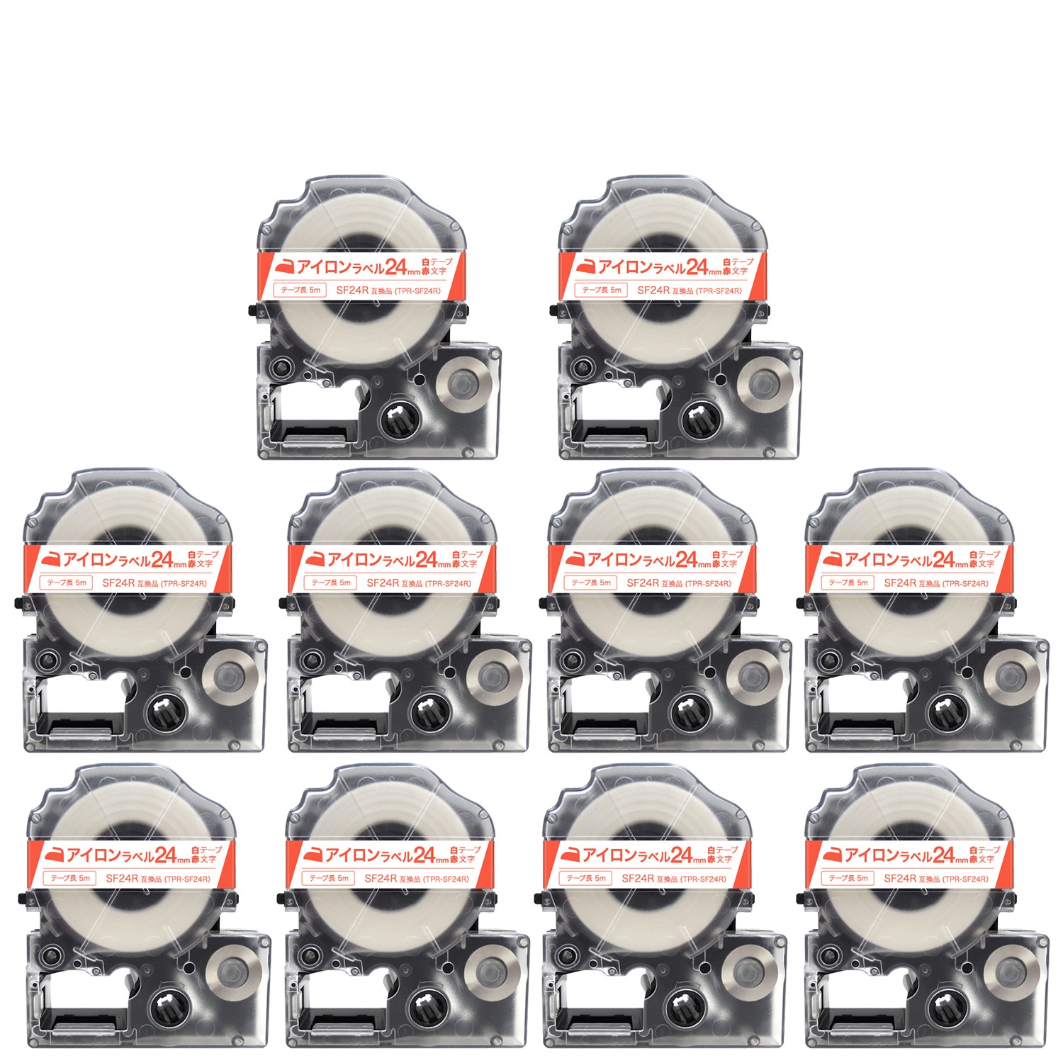 キングジム用 テプラ PRO 互換 テープカートリッジ SF24R アイロンラベル 10個セット 24mm／白テープ／赤文字／アイロンラベル