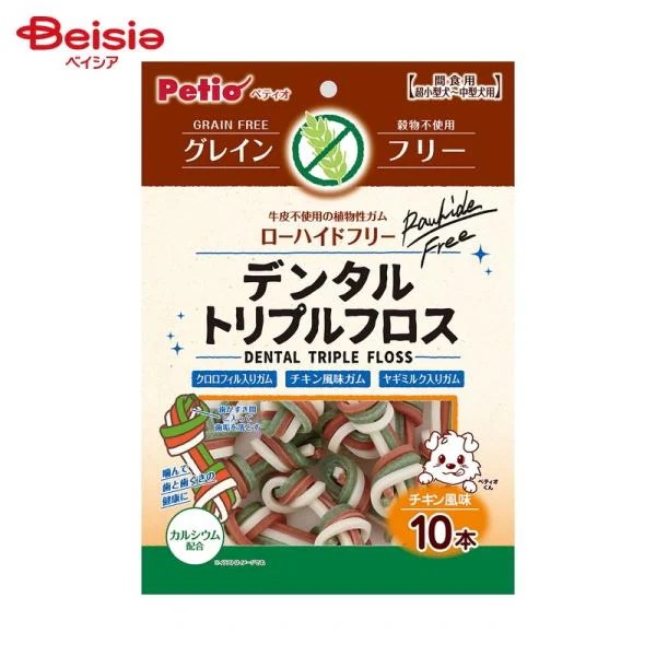 �y�e�B�I �g���v���t���X�K�� �O���C���t���[ �`�L������ 10�{��