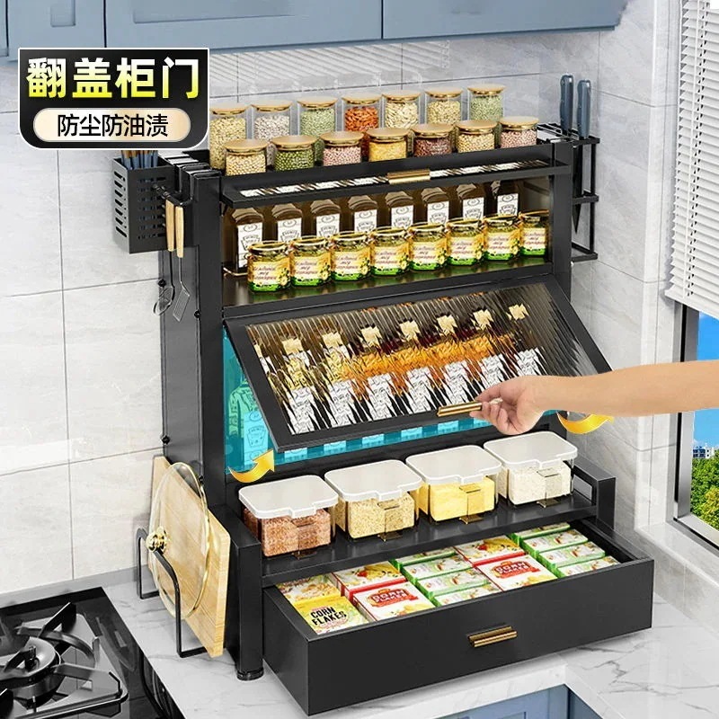 工ガ割-佳助手調味料棚キッチン家庭用多機能防塵調味料棚多層黒色収納デスクトップ調味料棚