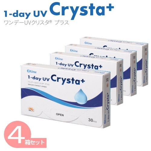 ワンデーＵＶクリスタプラス　4箱 （１箱30枚） コンタクトレンズ1day