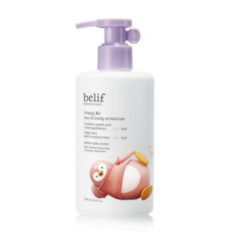 ハッピーボー フェイスアンドボディ エマルジョン 250ml