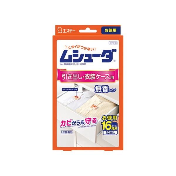 【10個セット】ムシューダ 1年間有効 引き出し・衣装ケース用 32個 [エステー]