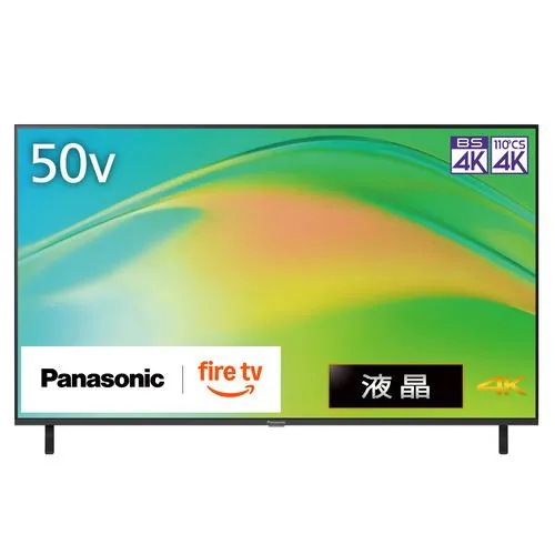 【推奨品】パナソニック TV-50W80B 50型 4K液晶テレビ VIERA