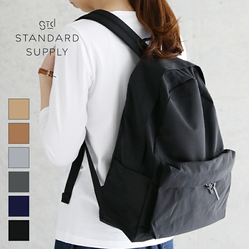 スタンダードサプライ STANDARD SUPPLY SIMPLICITY NEW TINY DAYPACK デイパック リュック バックパック マザーズバック バッグ バック ユニセックス シンプル