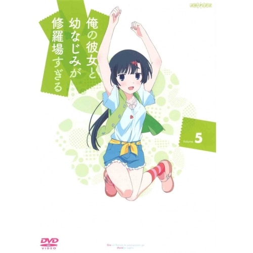 みつどもえ 増量中！ 1  [DVD] wgteh8f Amazon.co.jp: みつどもえ 増量中！ 1 【通常版】 [DVD] : 高垣
