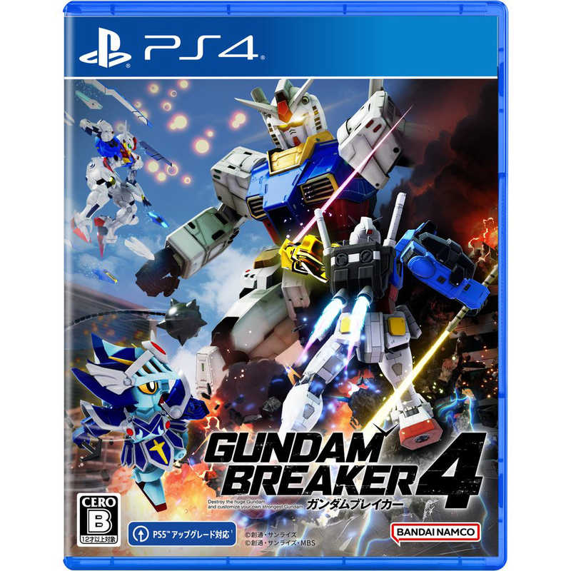 バンダイナムコエンターテインメント　BANDAI　NAMCO　Entertainment　PS4ゲームソフト ガンダムブレイカー4