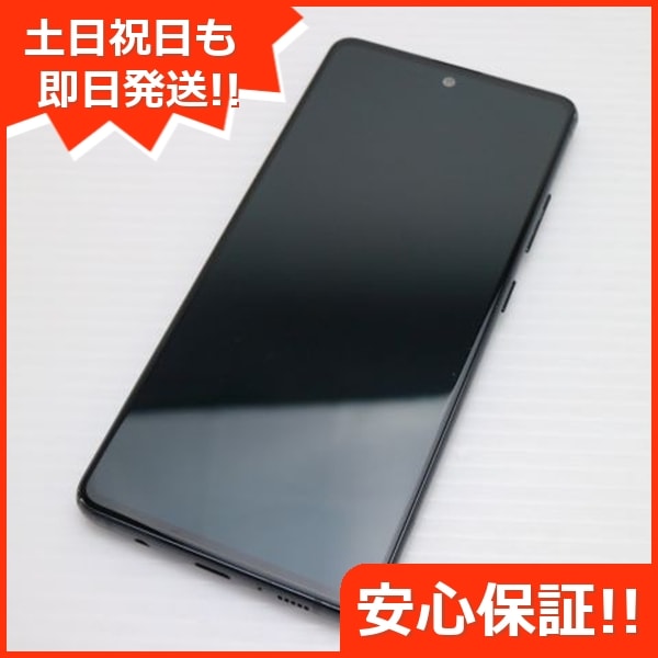 Galaxy A51 5G プリズムブリックスブラック 128 GB au au Galaxy