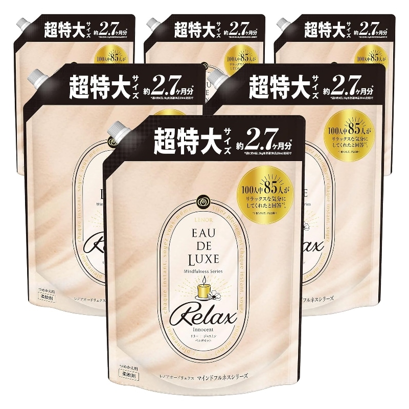 【ケース販売】オードリュクス プレミアム柔軟剤 マインドフルネスシリーズ リラックス 詰め替え 1010mL 6袋セット