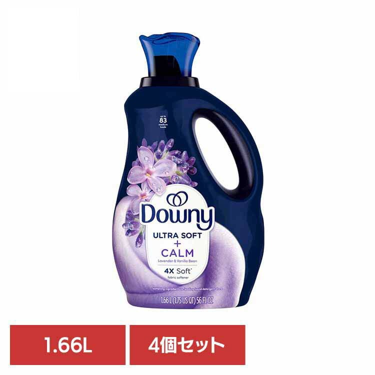 Downy ウルトラソフト 柔軟剤 大容量 マイクロカプセル 部屋干し 消臭 【4個セット】ダウニー ウルトラソフト カーム ラベンダー＆バニラビーン 1.66L P＆G (B)
