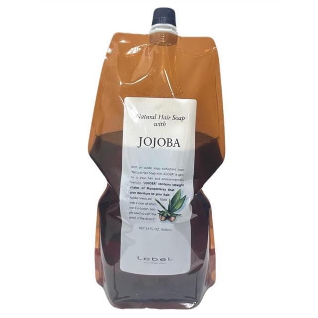 【正規販売店】ナチュラル ヘア シャンプー ソープ ウィズ JO ホホバ 1600mL（詰替用） Natural 正規品 シャンプー 大容量 詰め替え ボトル メンズ 美容室専売 サロン専売品