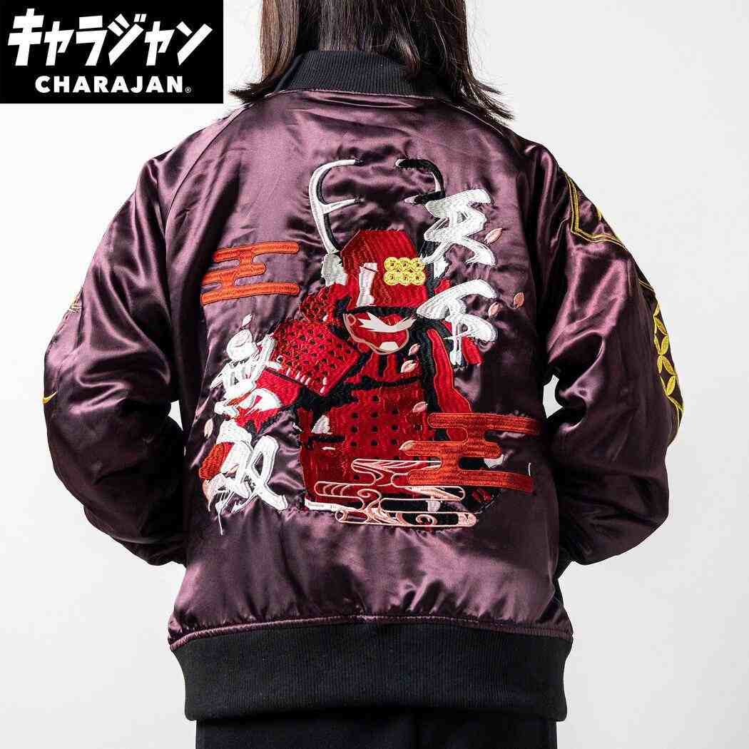 戦国武将 アウター スカジャン 真田幸村 オーバーサイズ キャラジャン グッズ