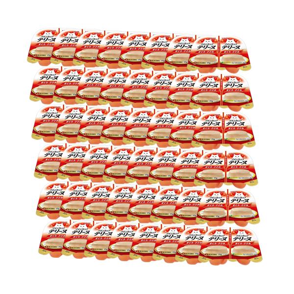 48個セット いなば ツインカップテリーヌ まぐろささみ 35g×2個パック