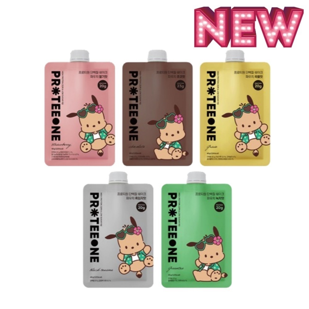 【ポチャッコエディション 】PROTEEONE パウチタイプ 40g×5種 8個 セット / 飲みやすい 栄養補給 ダイエットサポート 携帯便利 サンリオコラボ