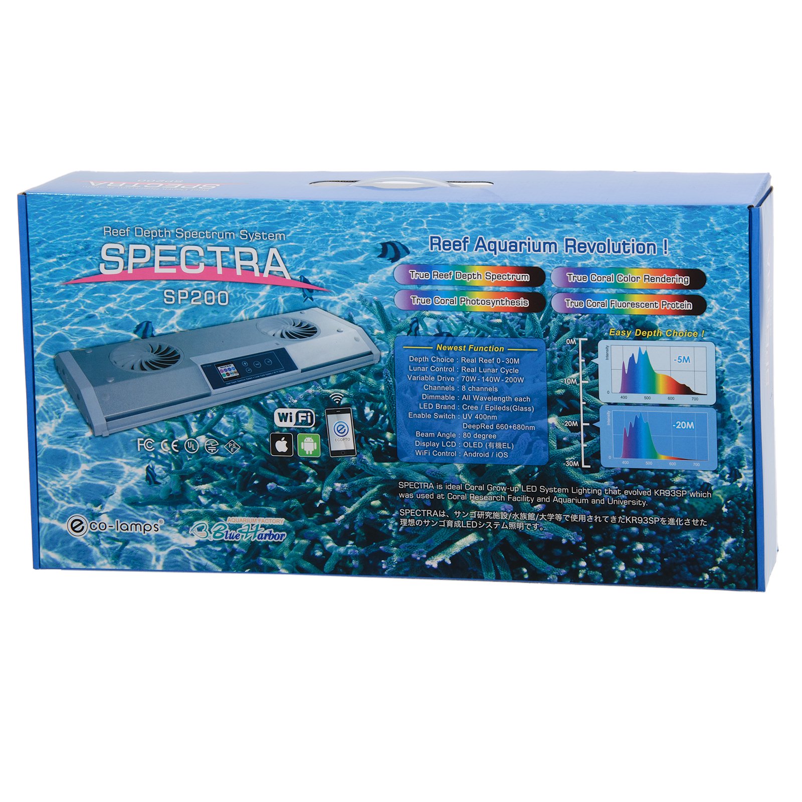 ＳＰＥＣＴＲＡ　ＳＰ２００（スペクトラ）　ブラック　ＣＲＣ10―35―70―10―00