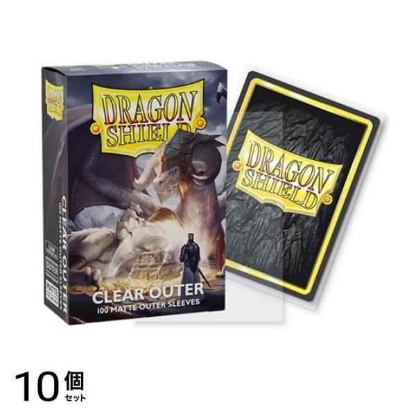 ドラゴンシールド マットアウタースリーブ スタンダード AT-13002 クリア 100枚入 10個セット